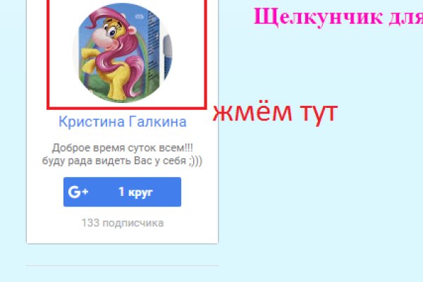 Купить гашиш через телеграм