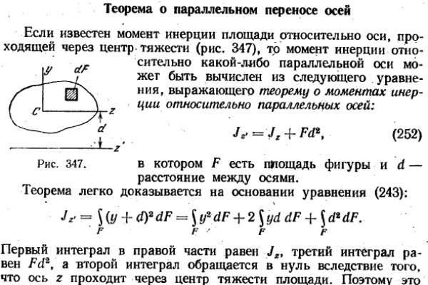 Сколько стоит 1 грамм мефедрона